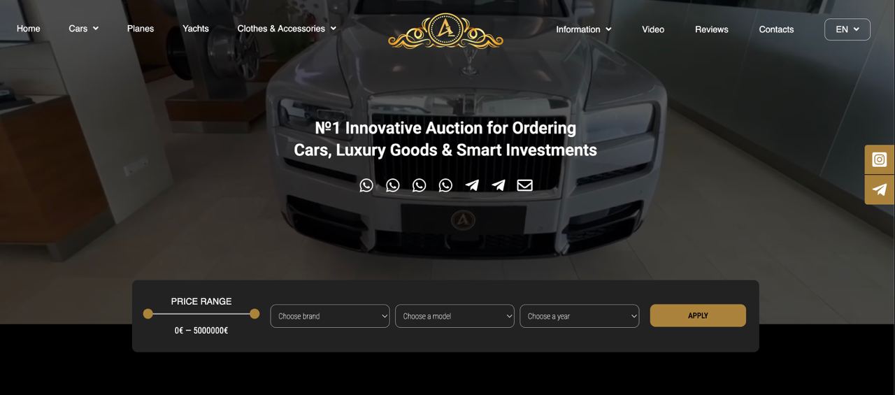 №1 Innovative Auction